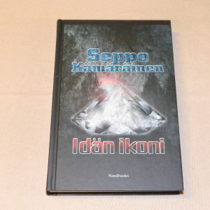 Seppo Kämäräinen Idän ikoni